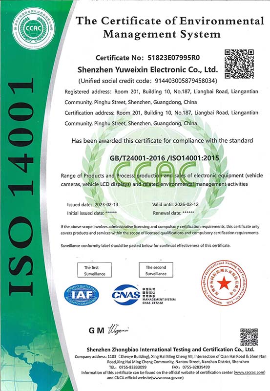 ISO14001 CCAC