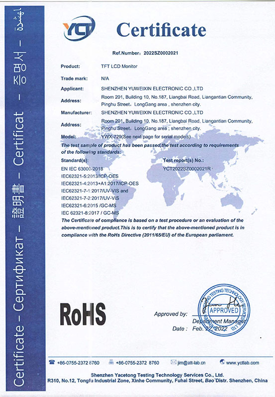 ROHS Product Certificates