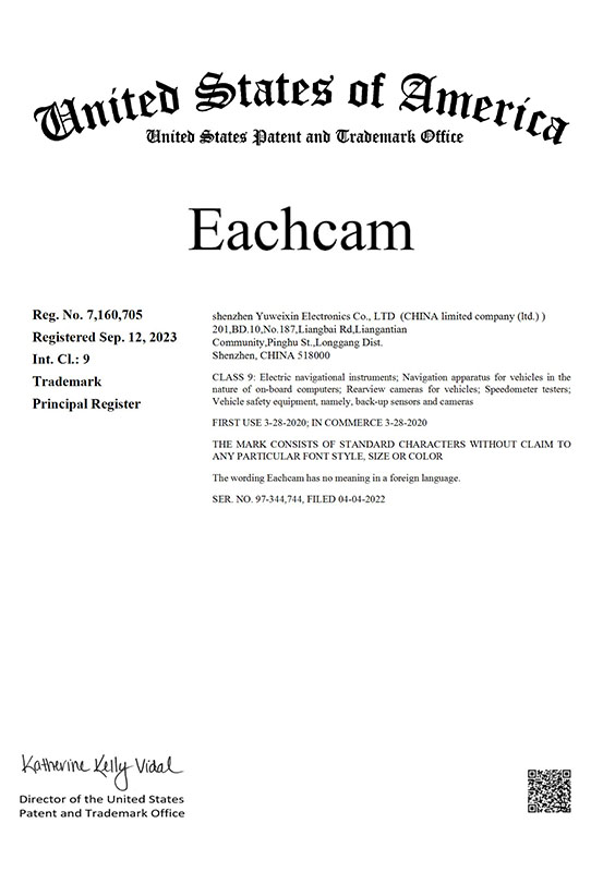 U.S. Trademark Certificate